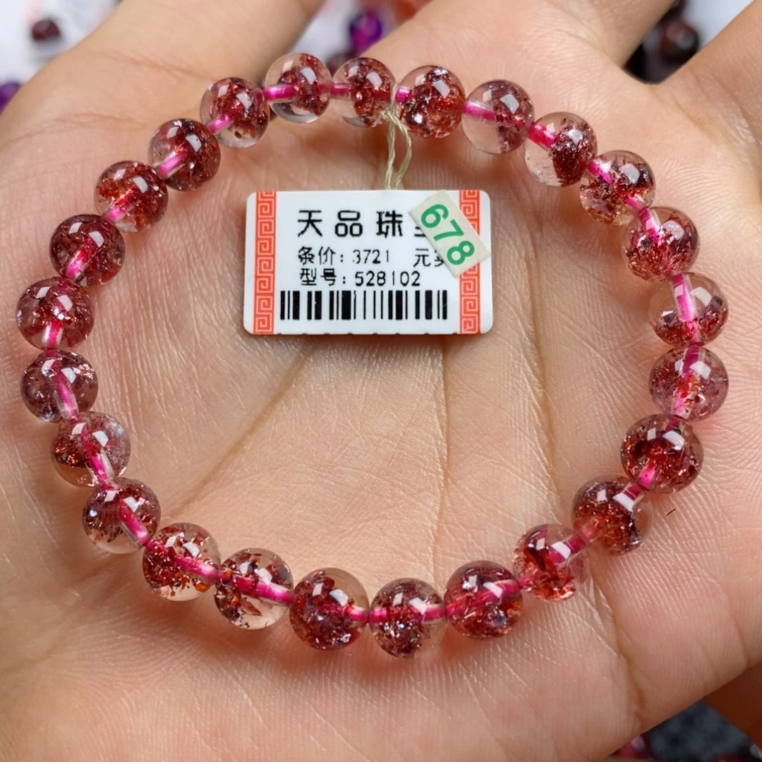 水晶手链：超七金草莓未镶嵌528102