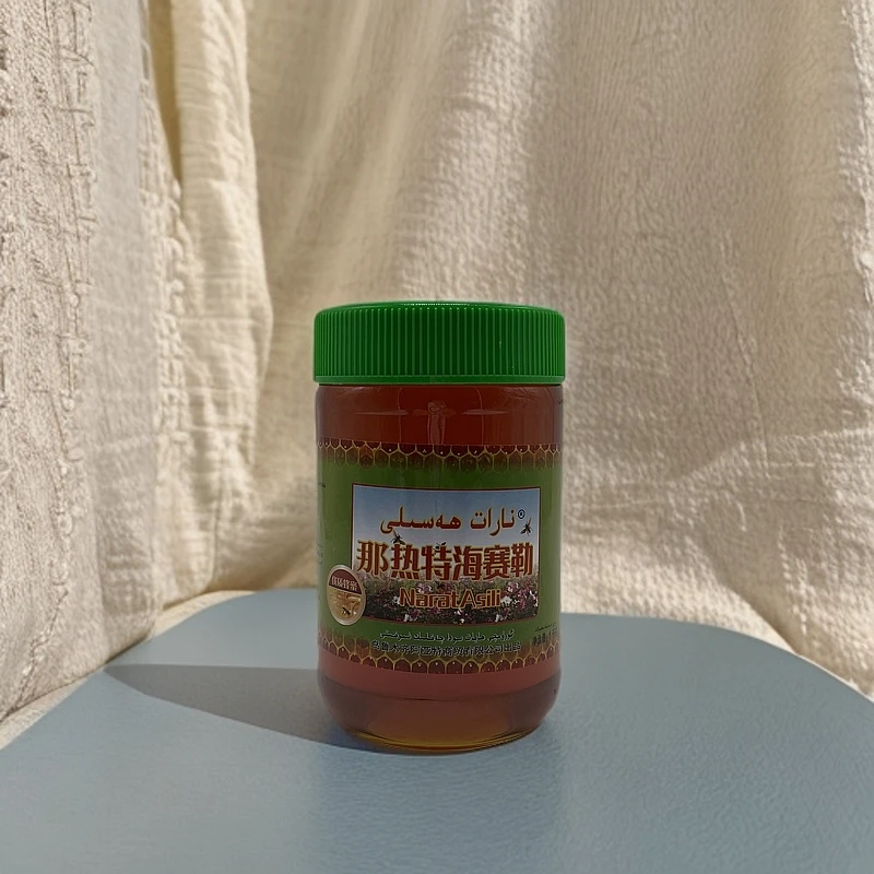 1000克【包邮】美味纳热特海赛勒优质营养食用