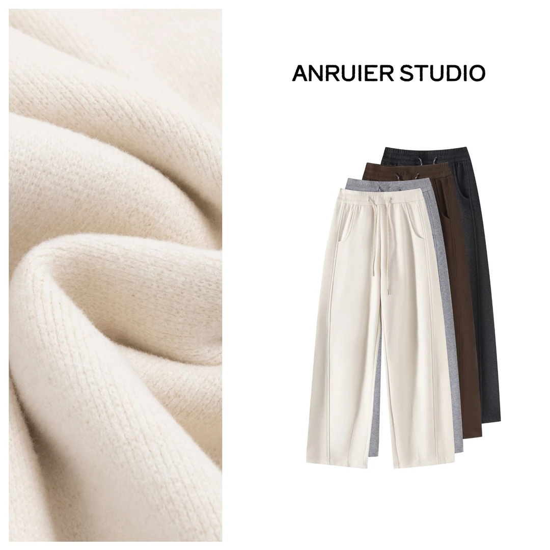 【ANRUIER 高品质款】新款加绒加厚休闲百搭显瘦毛巾绒镰刀裤28065