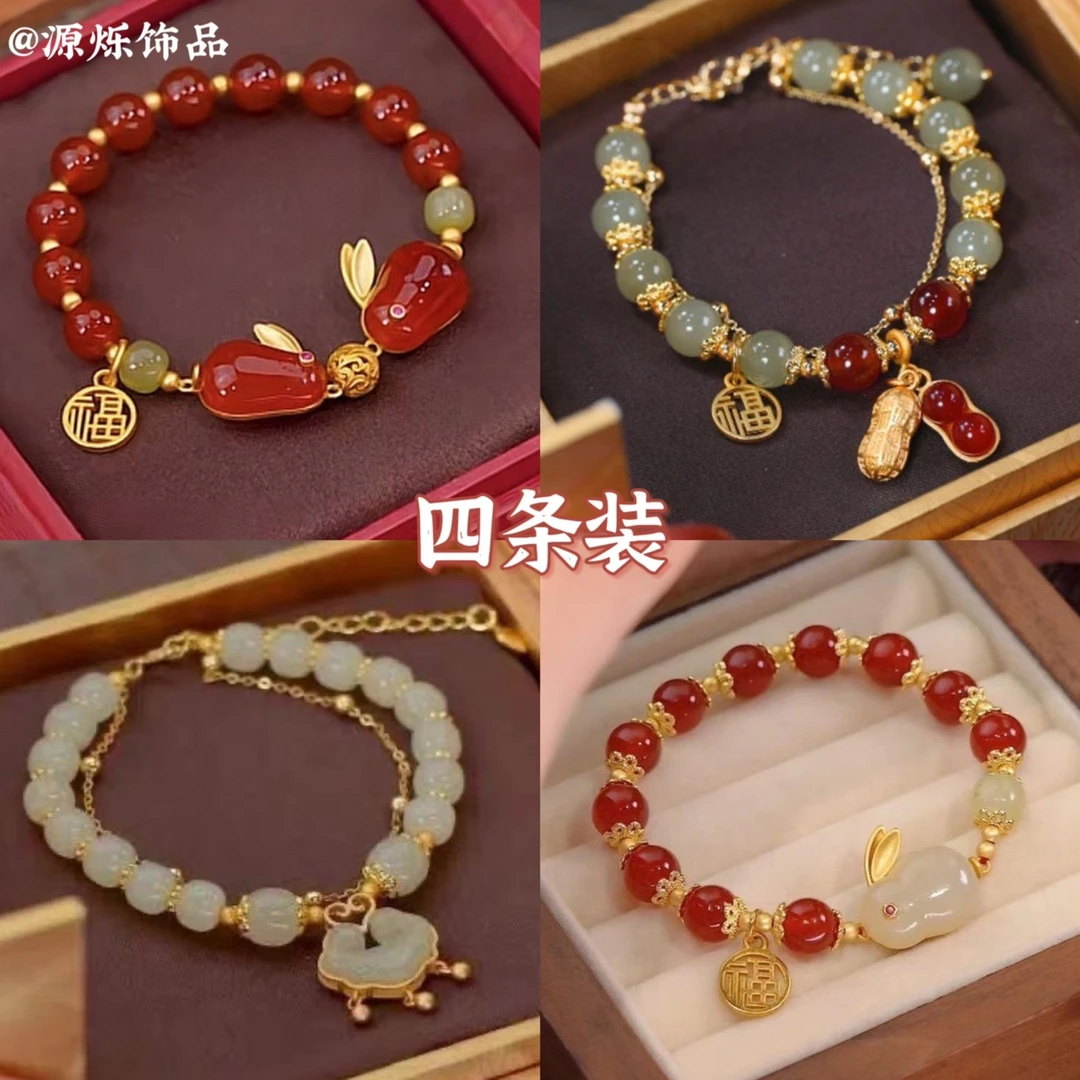 玉兔手链女款小众高颜值学生手串闺蜜古风生日礼物