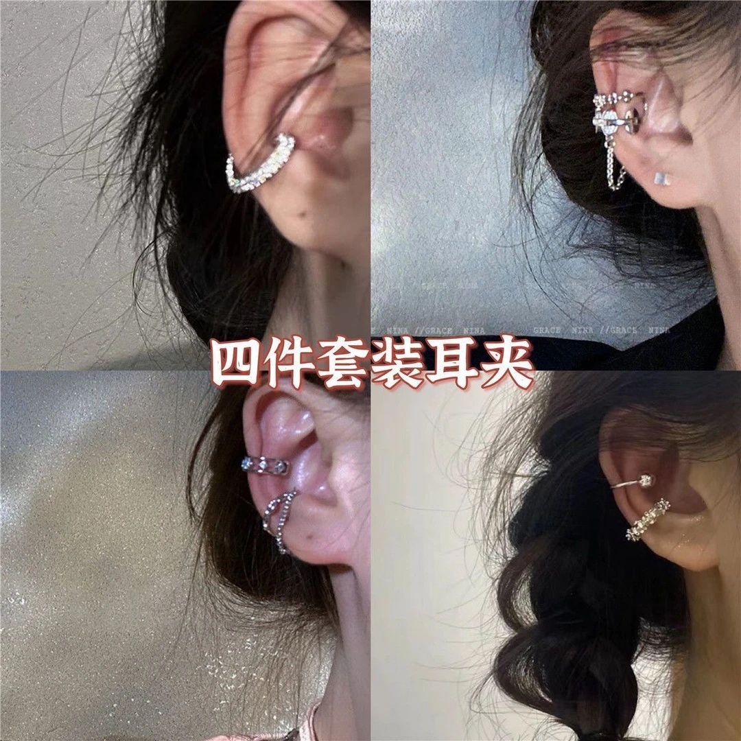 镶满钻爱心耳夹女小众设计高级感学生无耳洞耳骨夹女网红耳饰