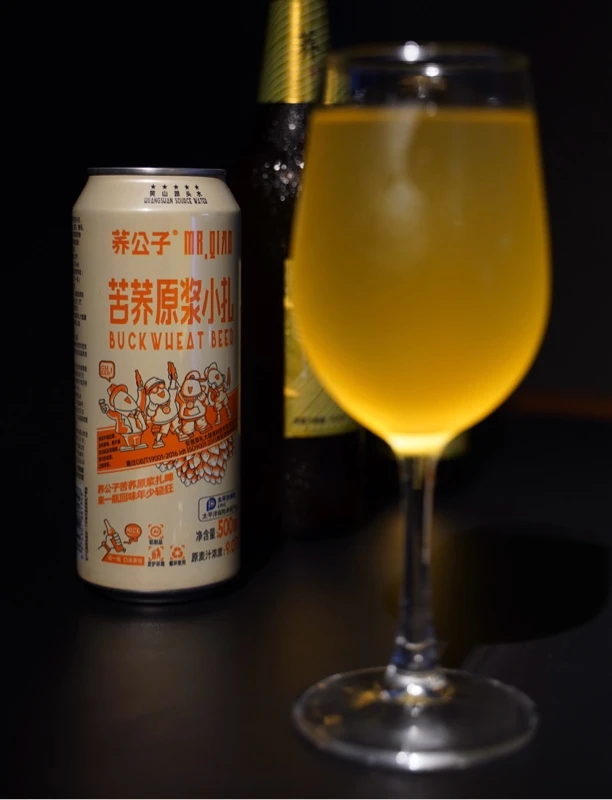 荞公子原浆小扎0添加更好喝更健康