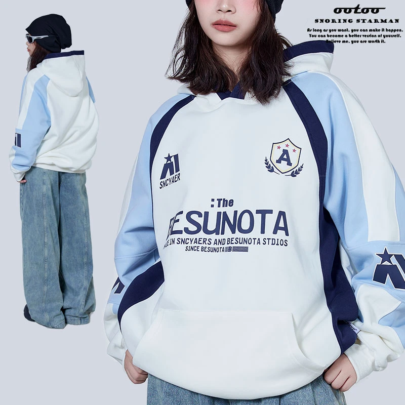 美式复古潮牌拼接撞色连帽卫衣女2024年新款爆款套头宽松国潮帽衫