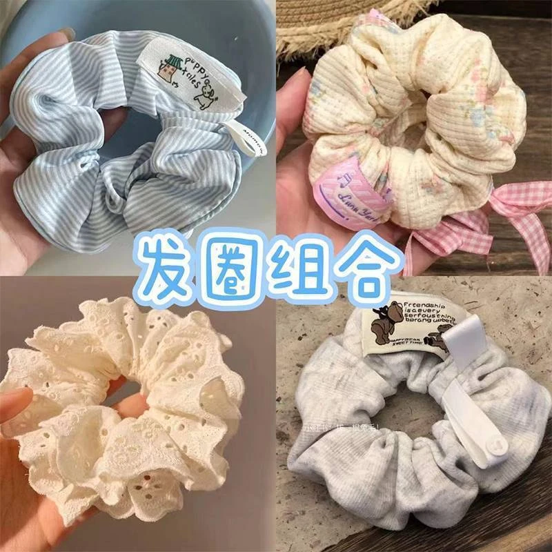 可爱小狗蓝白条纹大肠发圈韩国复古2023年新款扎丸子头绳少女头饰