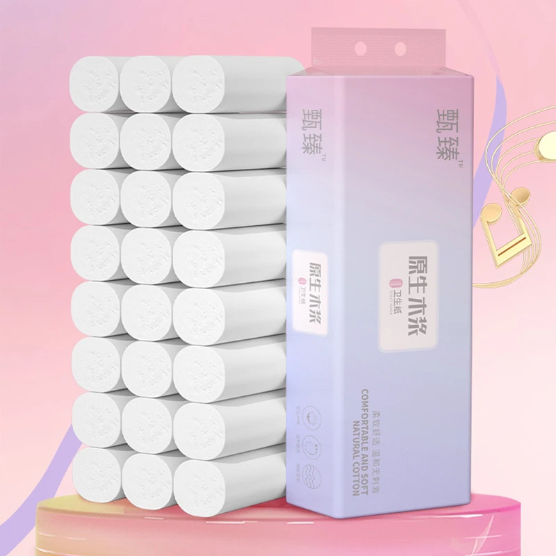 14卷卷纸大量批发厕纸地摊跑量【起店专用一提价格不超5.5】家用纸