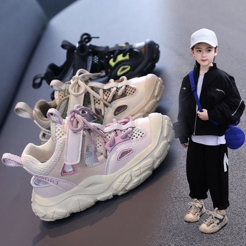 儿童网面运动鞋男童透气老爹鞋2024春夏新镂空女童中大童轻便凉鞋