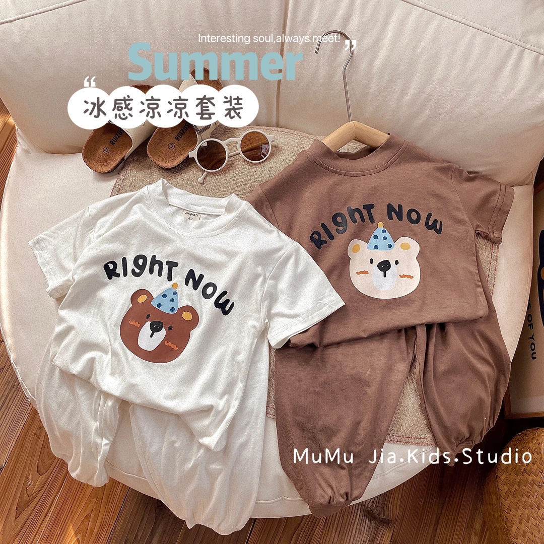 【阿沐家童品】男宝宝夏季休闲家居服套装儿童室内空调服睡衣两件套