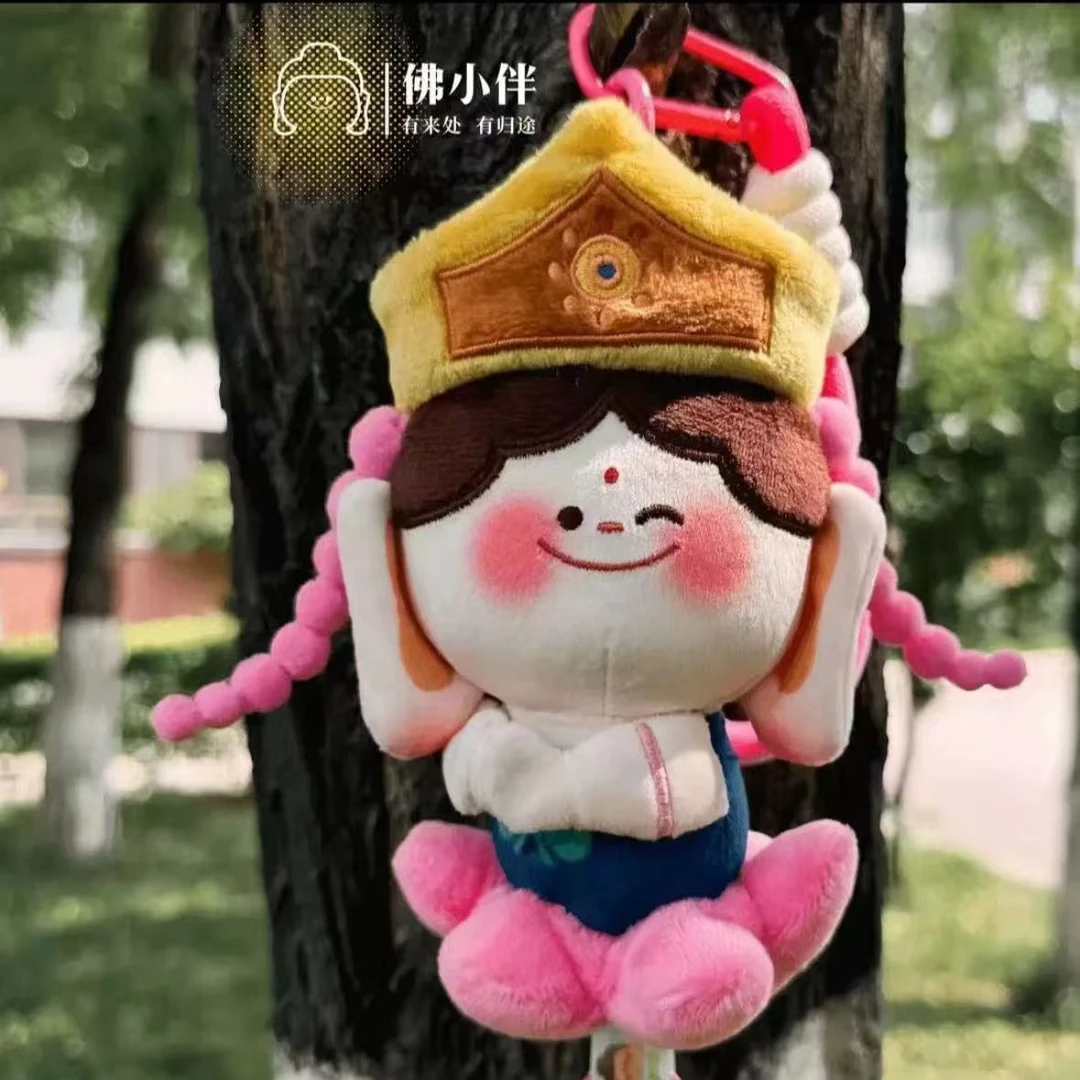 辫子小佛云冈石窟佛小伴莲花小佛南瓜小佛辫欢喜平安喜乐小佛挂坠