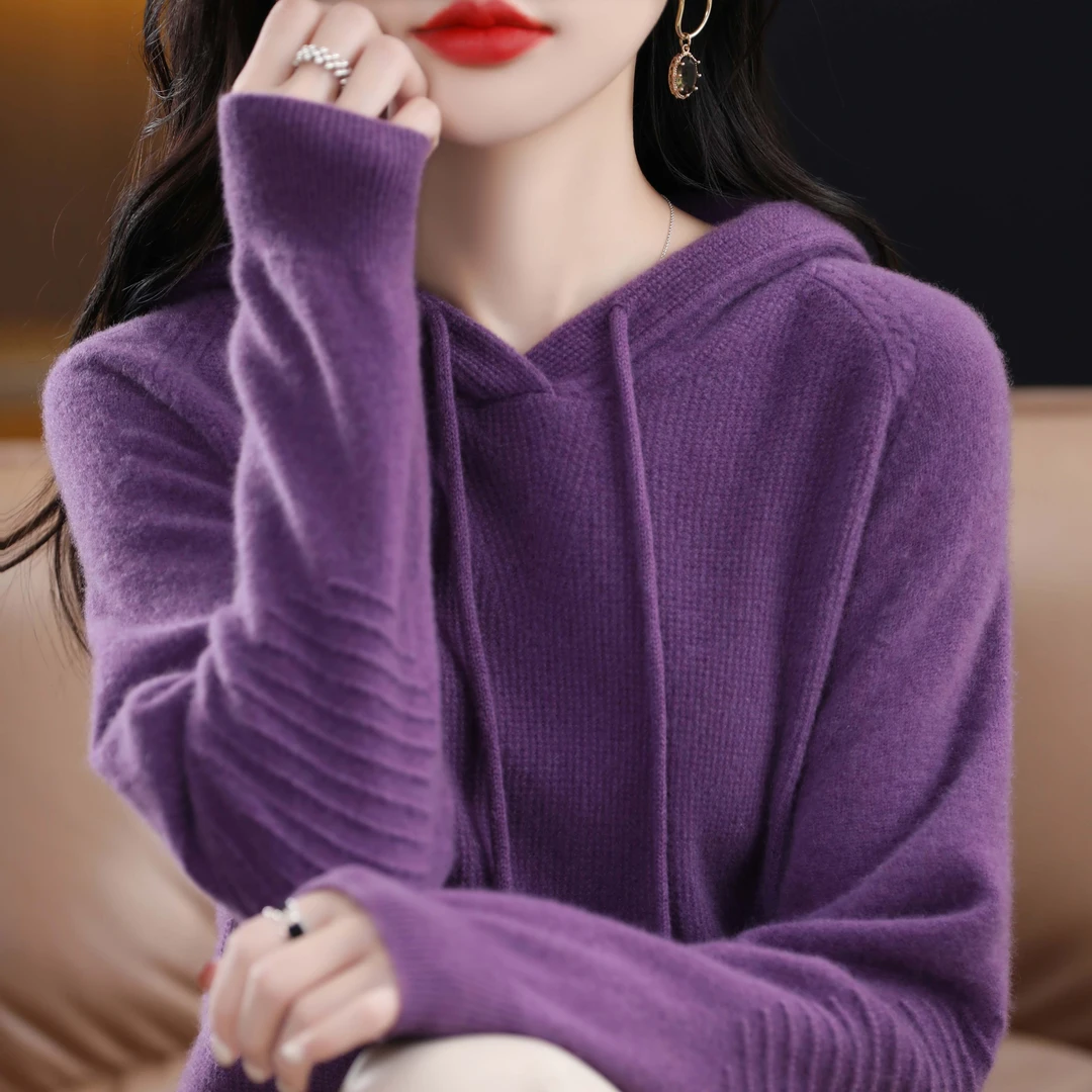 粉丝价！新款连帽100羊毛衫女宽松套头针织衫上衣内搭外穿百搭