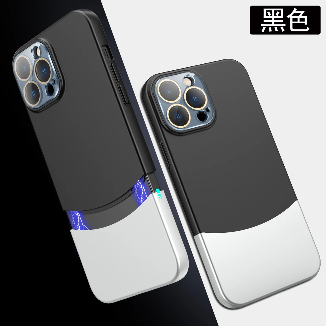 适用于苹果15/14/13榫卯双色拼接磨砂壳iPhone15promax手机保护壳