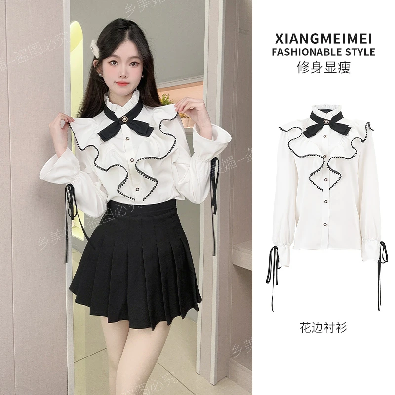 法式复古木耳边白色衬衫女长袖春秋季2024新款荷叶边别致短款上衣