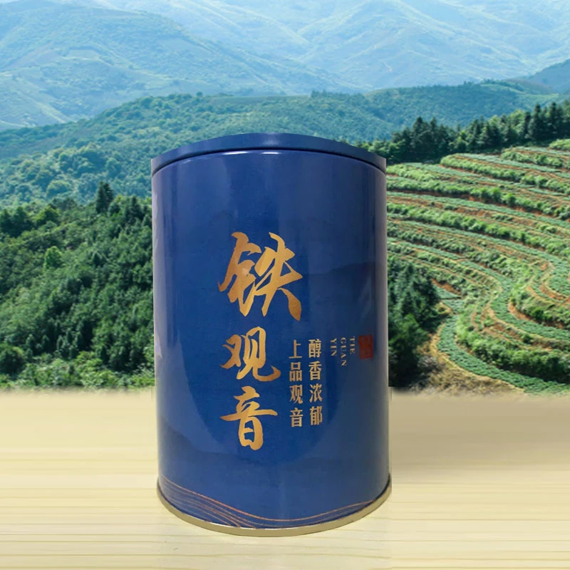 【拍一发二】2023新茶铁观音安溪乌龙茶浓香型铁观音100g一罐手工