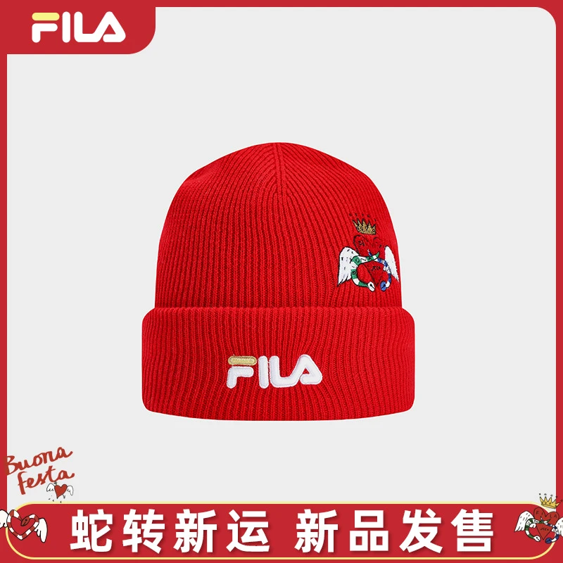 斐乐【绵羊毛针织帽】冬季新款女款红色时尚休闲保暖帽子F13W519262