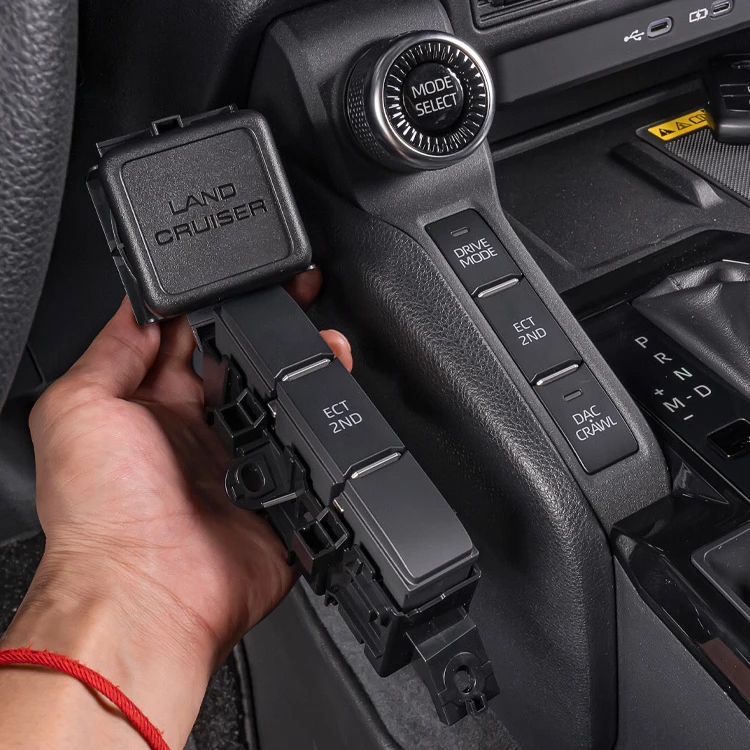 24款普拉多驾驶模式旋钮按键霸道LC250专车专用高配调节面板