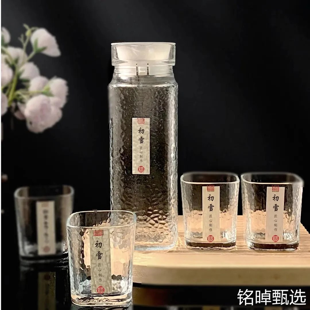 1壶+4杯锤纹冷水壶套初雪壶初雪锤纹玻璃杯家用大容量凉水壶简约