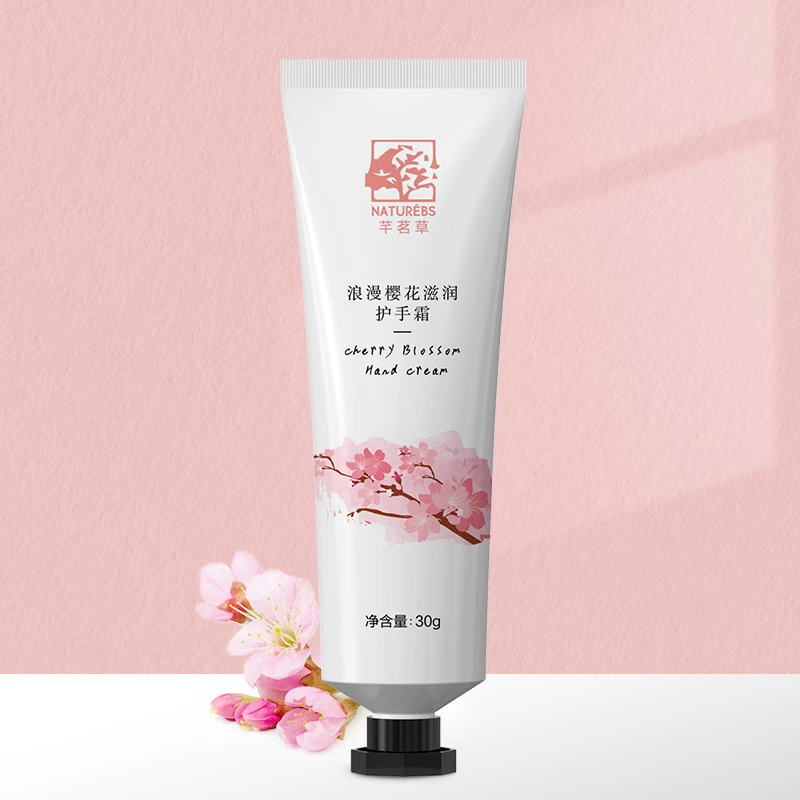 芊茗草樱花护手霜秋冬滋润护手霜迷你补水保湿护手霜