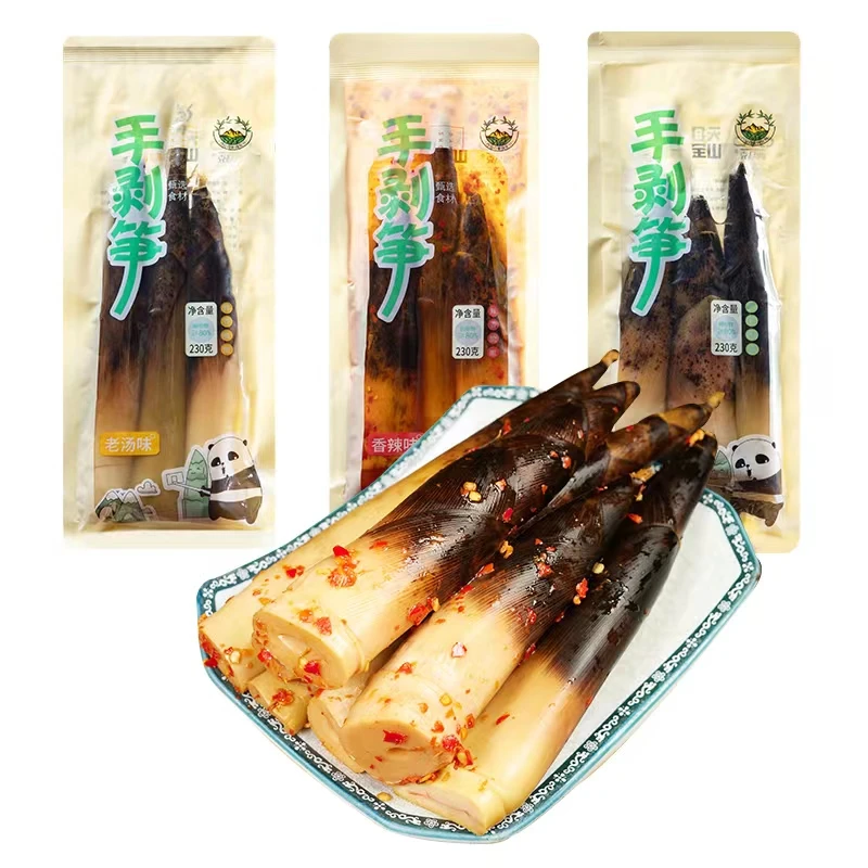 临安本地春笋网红手剥笋开袋即食香辣味老汤味泡椒味230克休闲笋