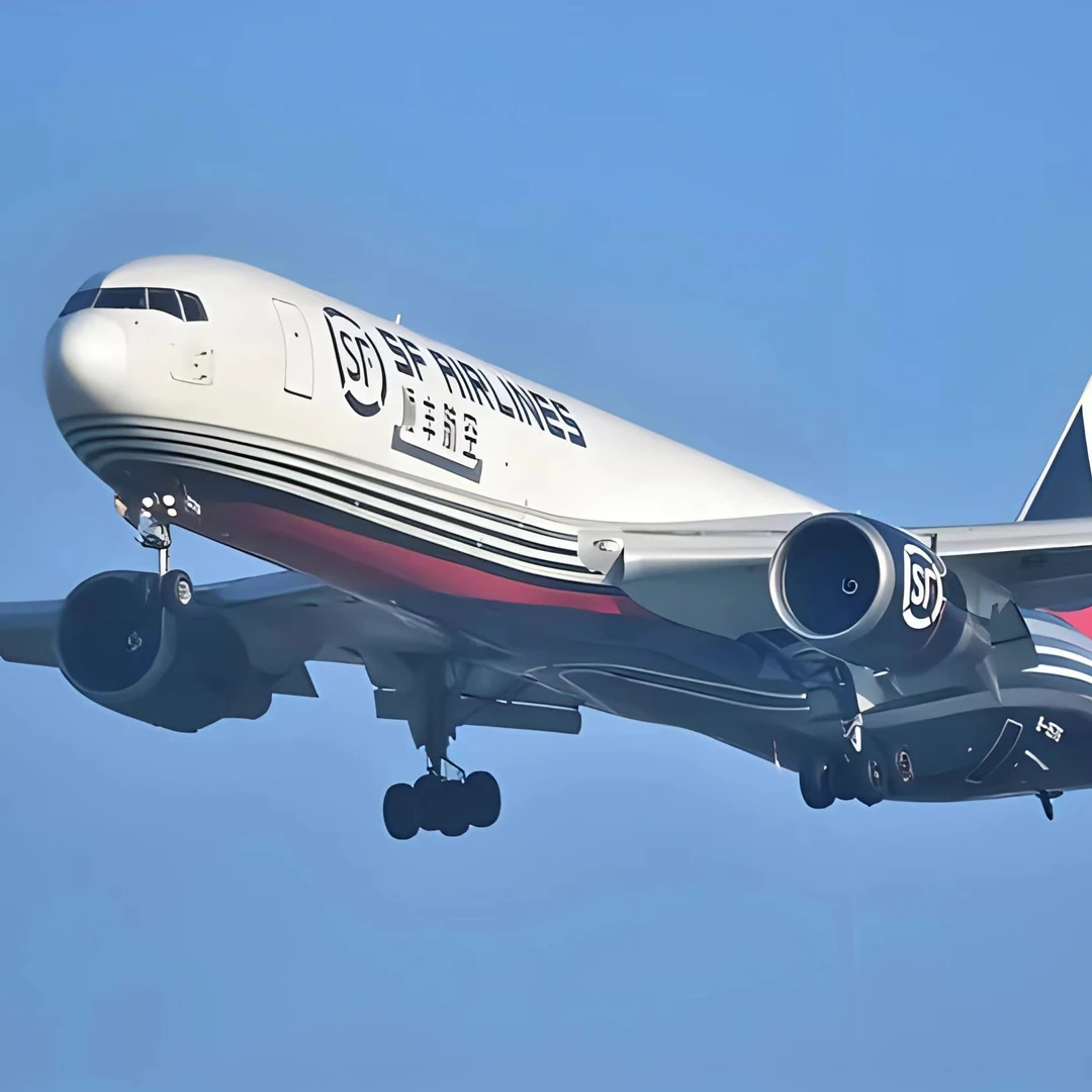 【鲜花升级顺丰空运】  鲜花升级空运链接