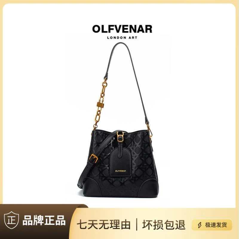 OLFVENAR/欧梵纳新款时尚手提复古单肩斜跨包H50173