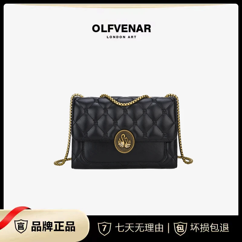 OLFVENAR/欧梵纳新款时尚天鹅菱格斜挎包775-w