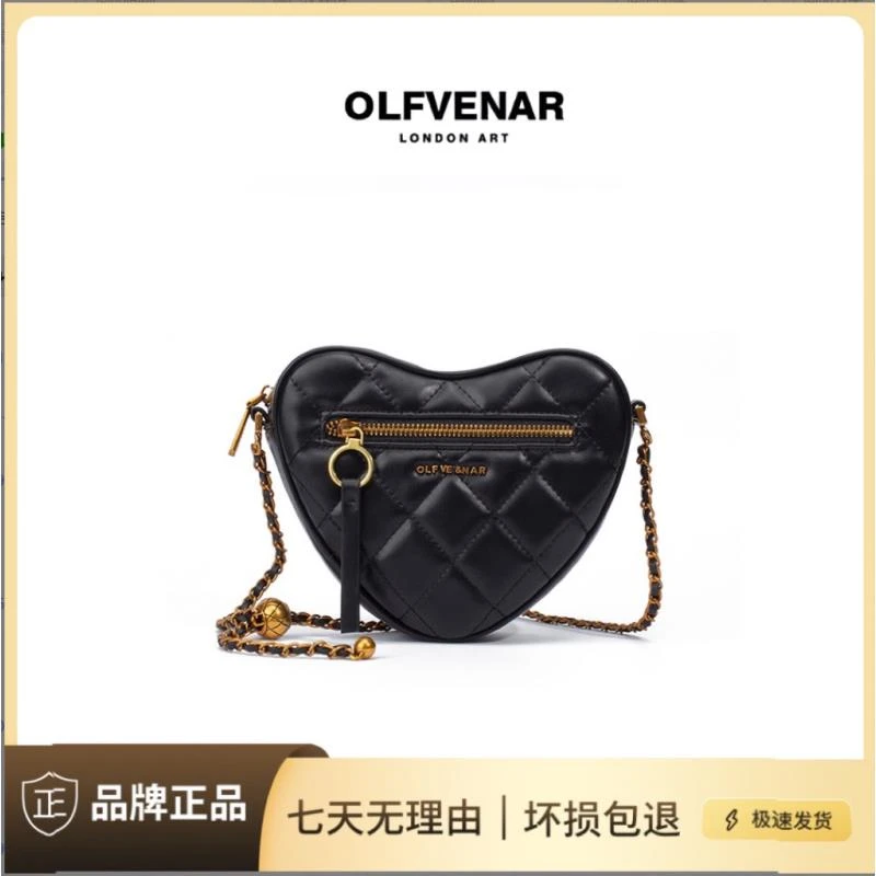 【老板娘专属】OLFVENAR 新款小香风百搭单肩时尚菱格斜跨女包4434