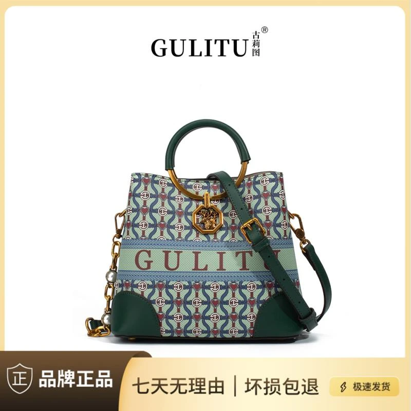 古莉图新款经典轻奢百搭休闲手提通勤单肩斜跨包Y20094