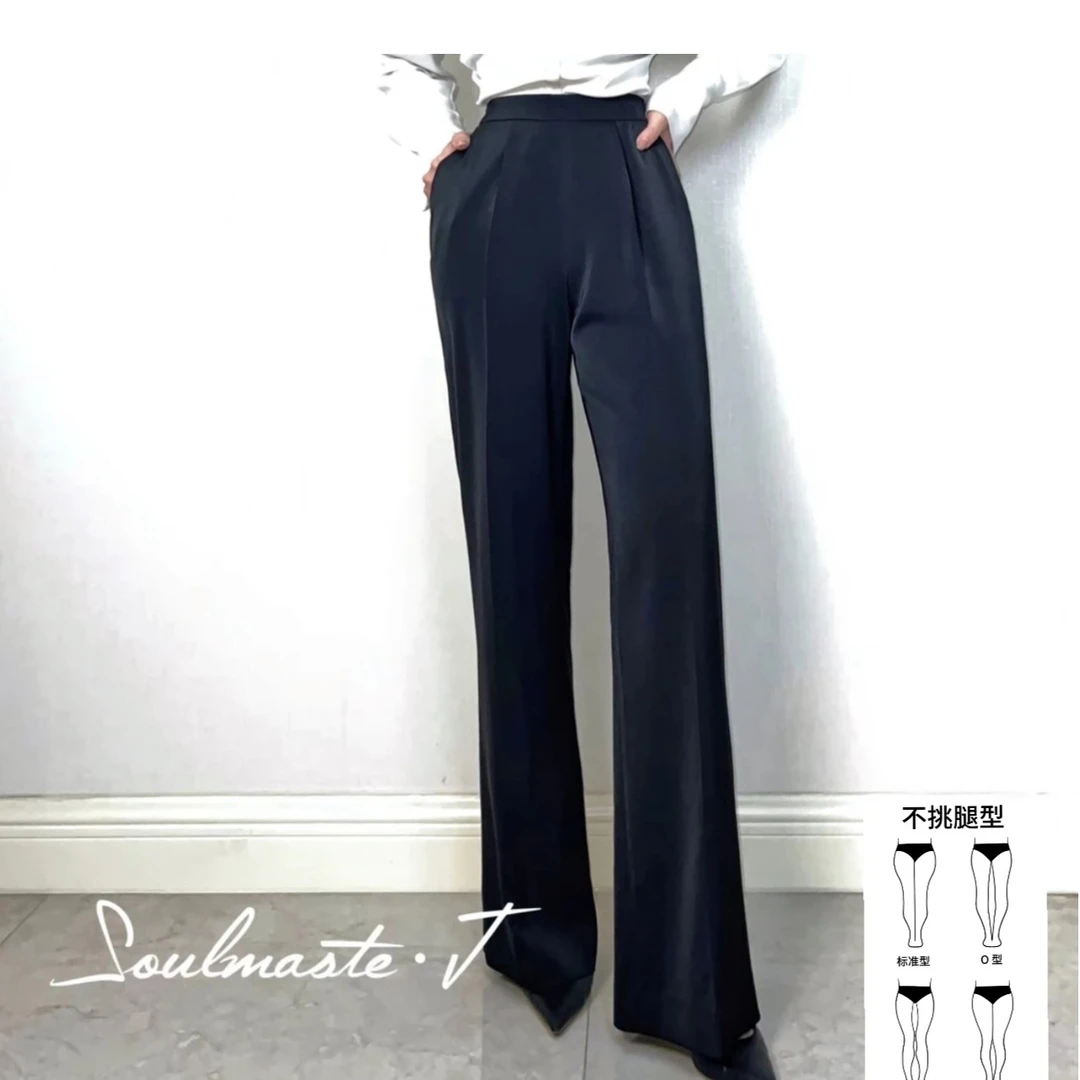 ILPHUKIIR 空调裤 纯黑色直筒单褶阔腿裤