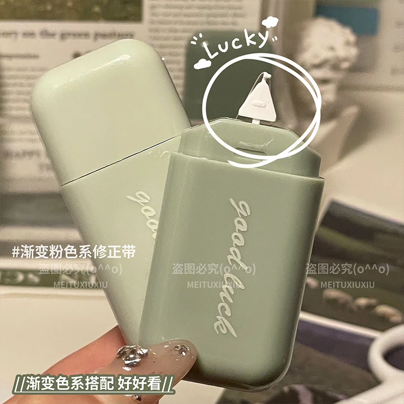 ins修正带高颜值日系小型便携涂改带大容量顺滑静音渐变色改正带