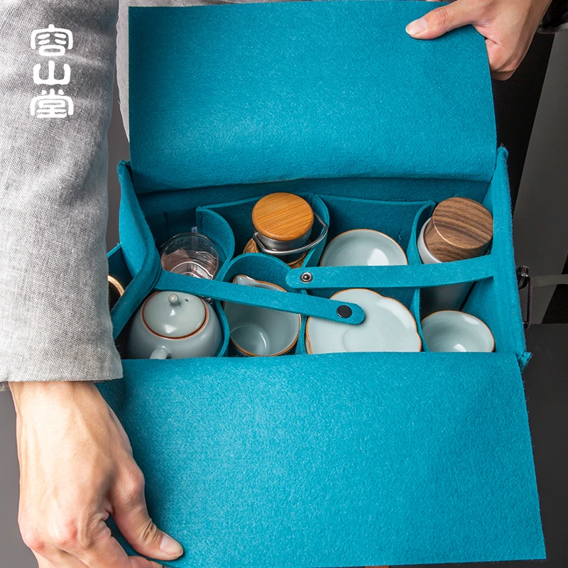 容山堂便携茶具收纳包户外旅行茶具收纳盒车载茶具箱茶壶杯收纳袋