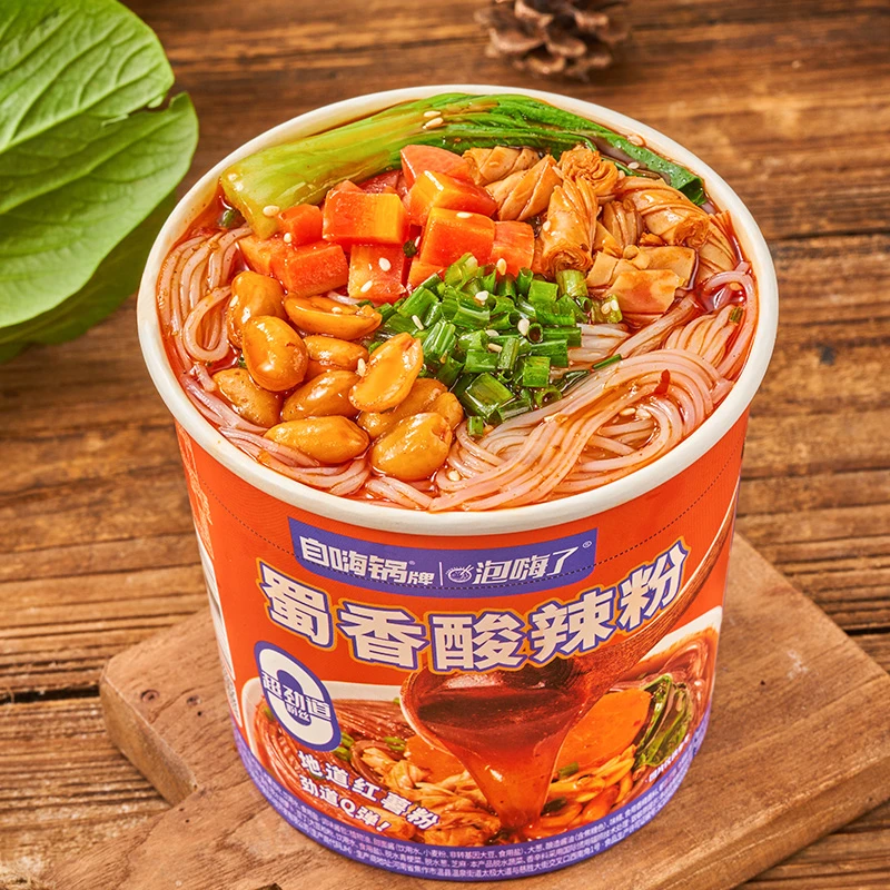 自嗨锅冲泡美味速食地道酸辣粉劲爽组合方便好吃