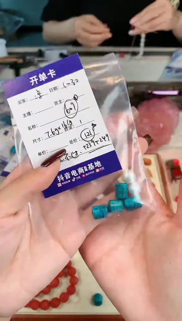 【闪购商品】水晶手绳银S925镶嵌۵****ྀ凤凰松