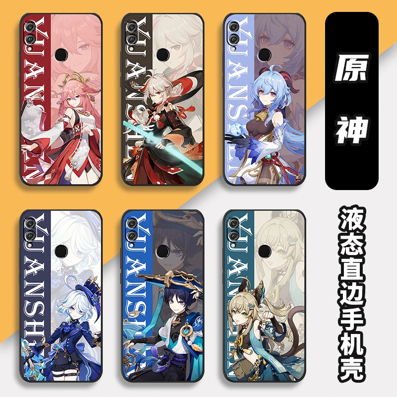 原神荣耀8x手机壳JSN-AL00A直边散兵水神草神芙宁娜硅胶保护套魈