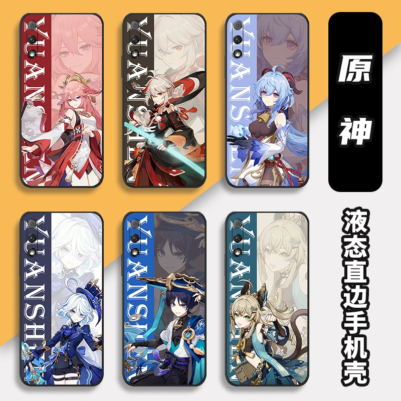 原神荣耀9x手机壳HLK-AL00魈硅胶保护套草神芙宁娜散兵直边水神女