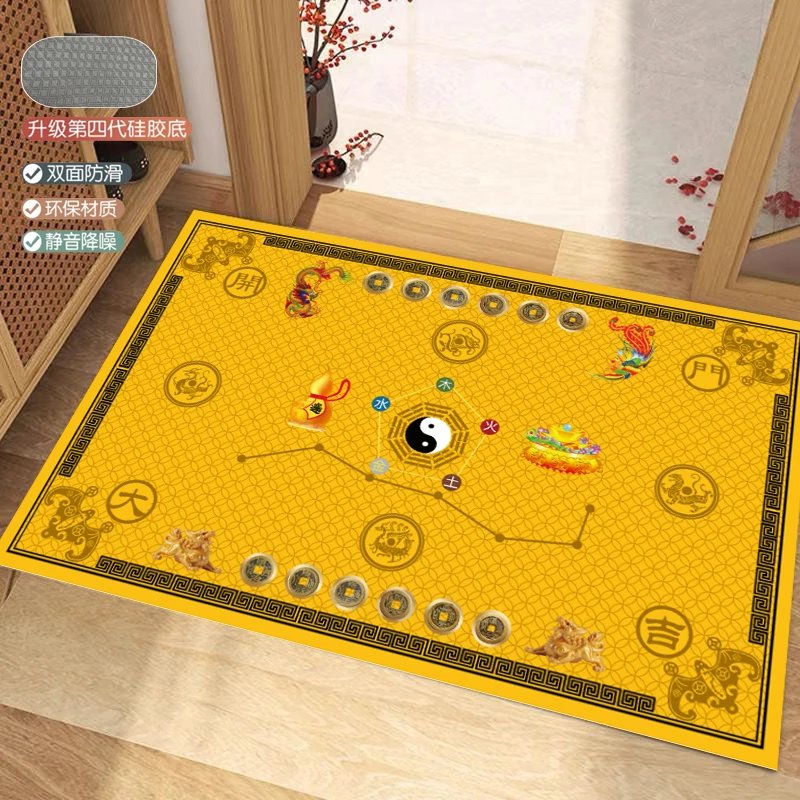 七星八卦门垫开门大吉玄关地垫金木水火土五行地毯进门防滑脚垫