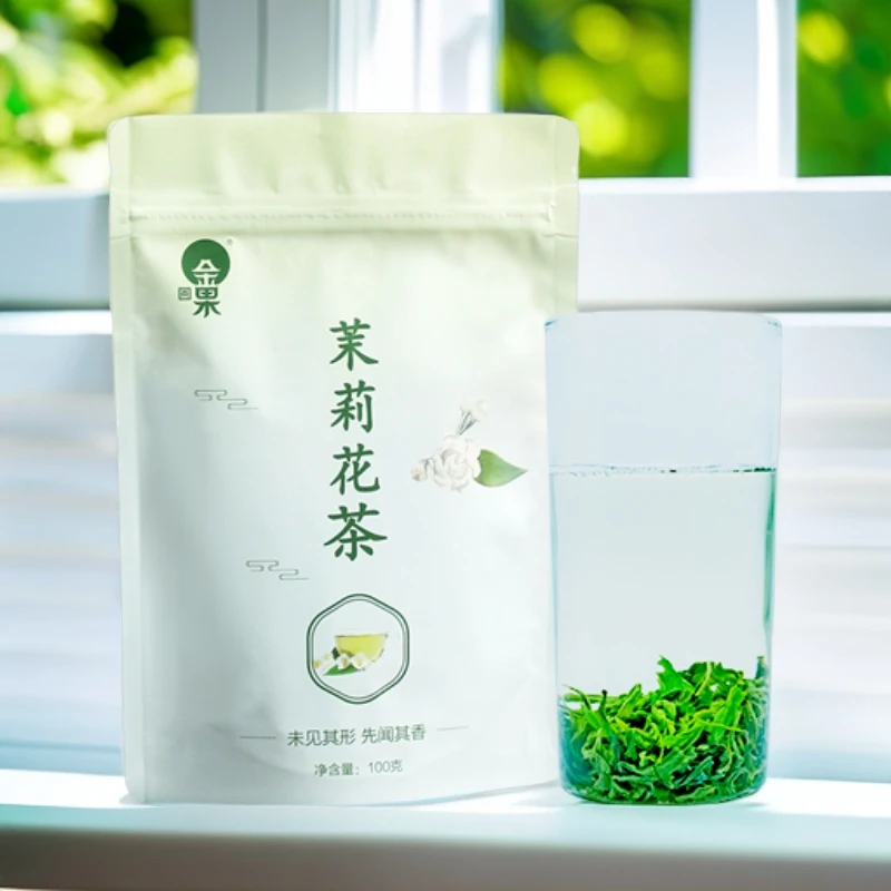 JINGUO/金果茉莉花茶2025新茶叶浓香型绿茶湖北恩施绿茶100g
