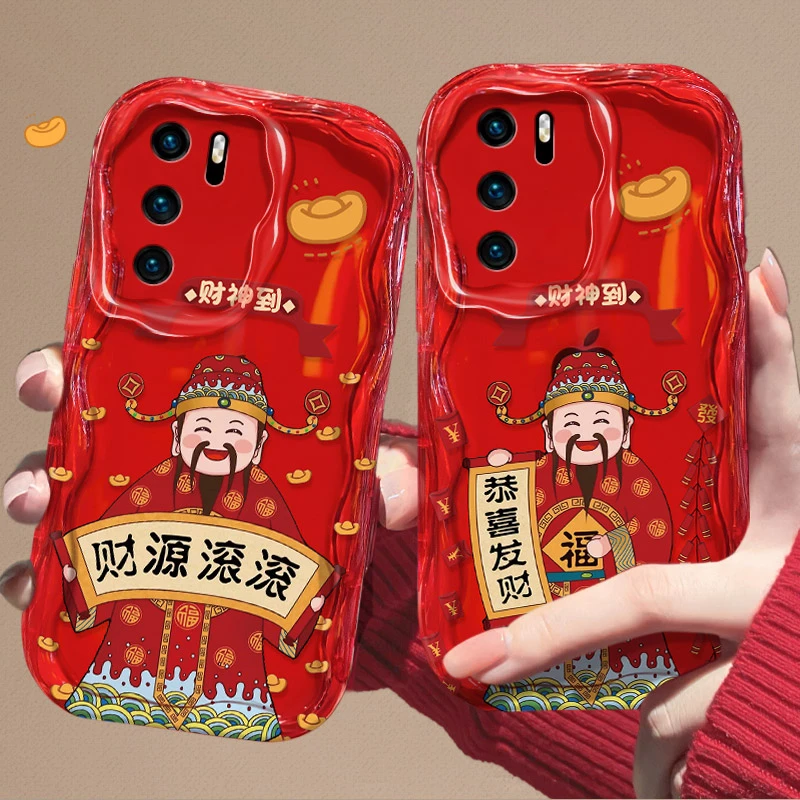 财神到适用于华为P40手机壳全包镜头硅胶防摔创意新款奶油壳