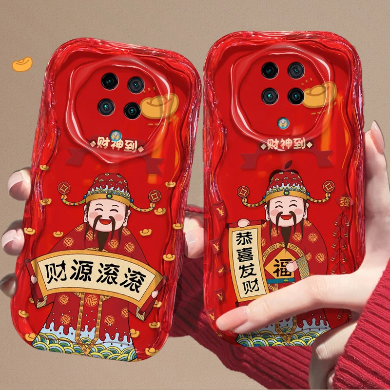 财神到适用红米K30至尊纪念版手机壳全包硅胶防摔创意新款奶油壳