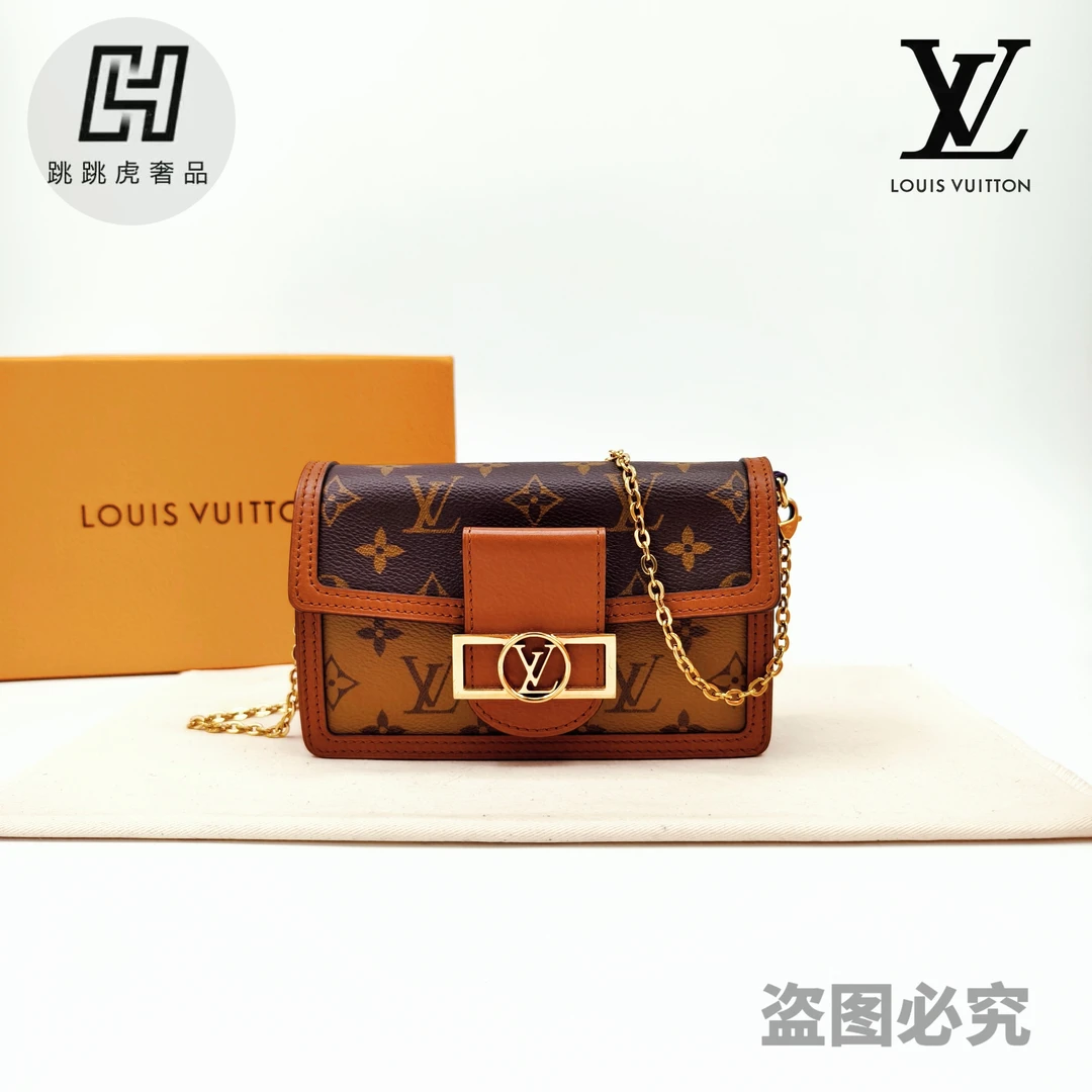 95新 LouisVuitton/路易威登  达芙妮woc链条包/斜跨/时尚经典