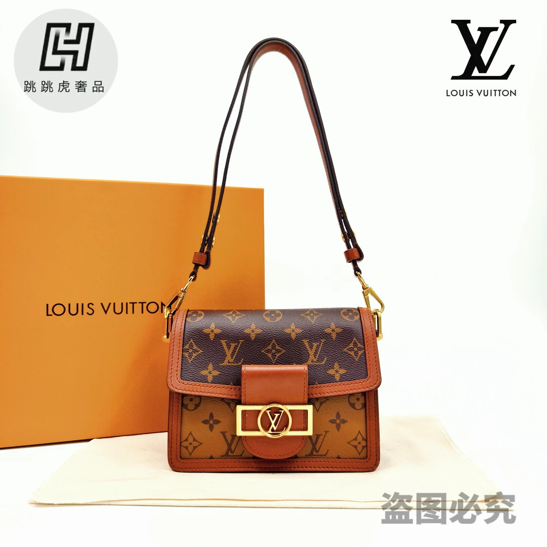 修复品LouisVuitton/路易威登/小号达芙妮 单肩腋下斜跨包 芯片