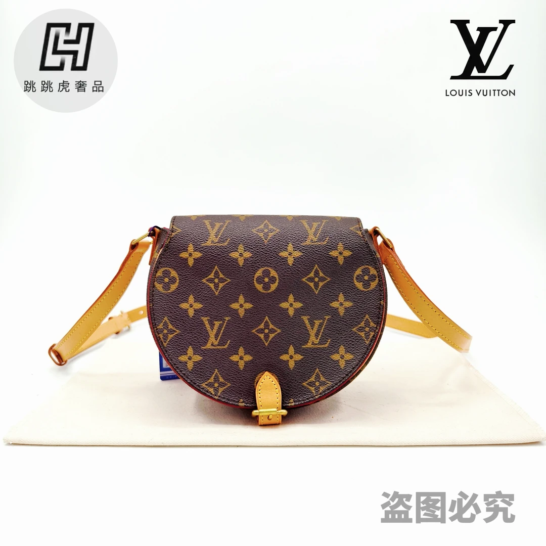 修复品 LouisVuitton/路易威登小猪马鞍包/斜跨包