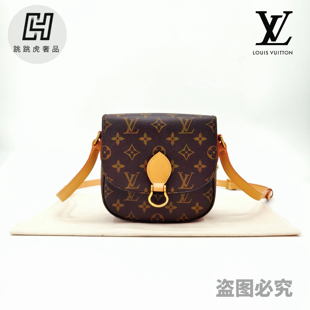 修复品LouisVuitton/路易威登 小号马蹄包/斜跨包