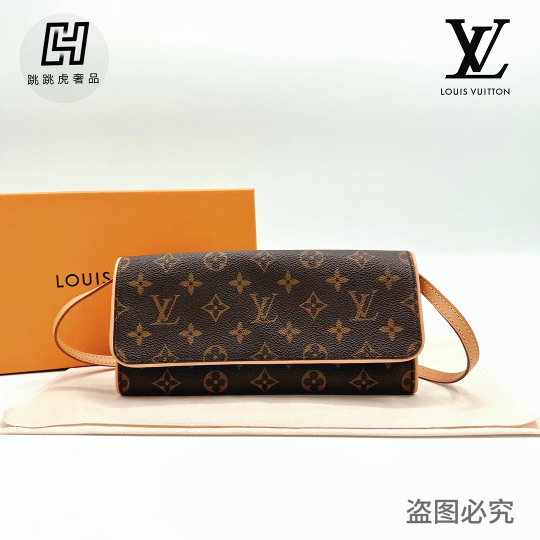 95新  【大牌严选】LV/路易威登 大号中古信封腰包/市场价12000