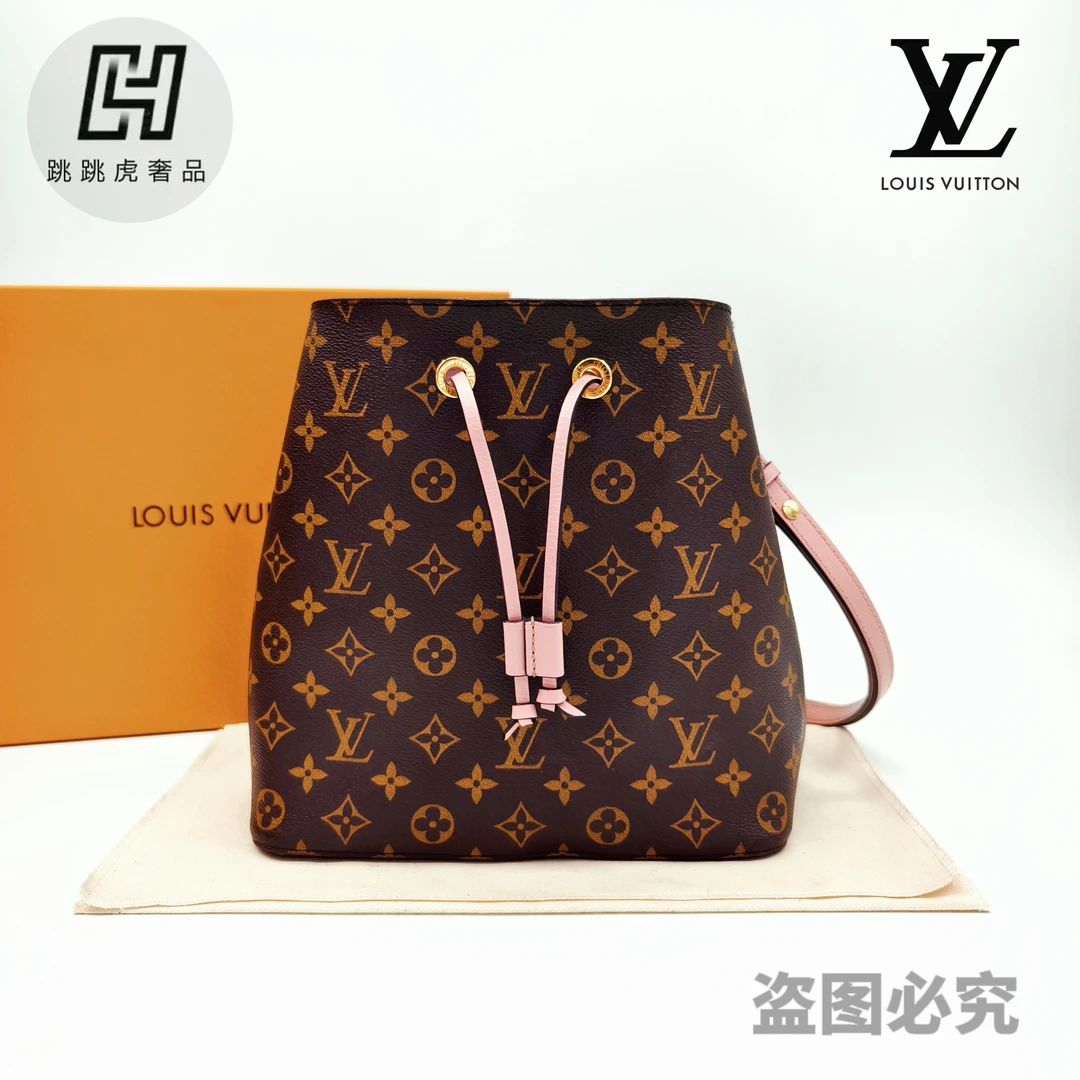 99新 LouisVuitton/路易威登  全原粉色抽绳水桶/单肩斜跨包