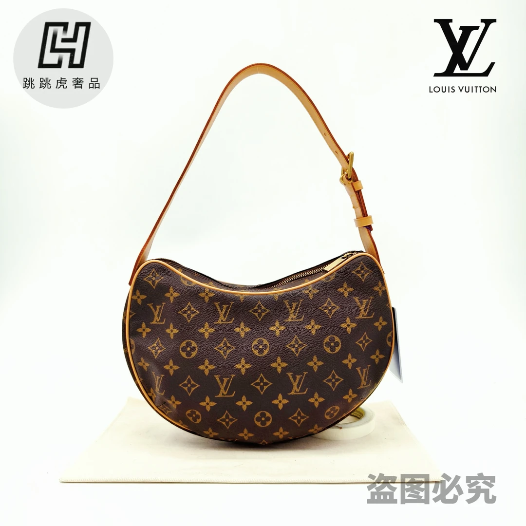 95新 LouisVuitton/路易威登  中号豌豆包手提腋下包/公价1.6w