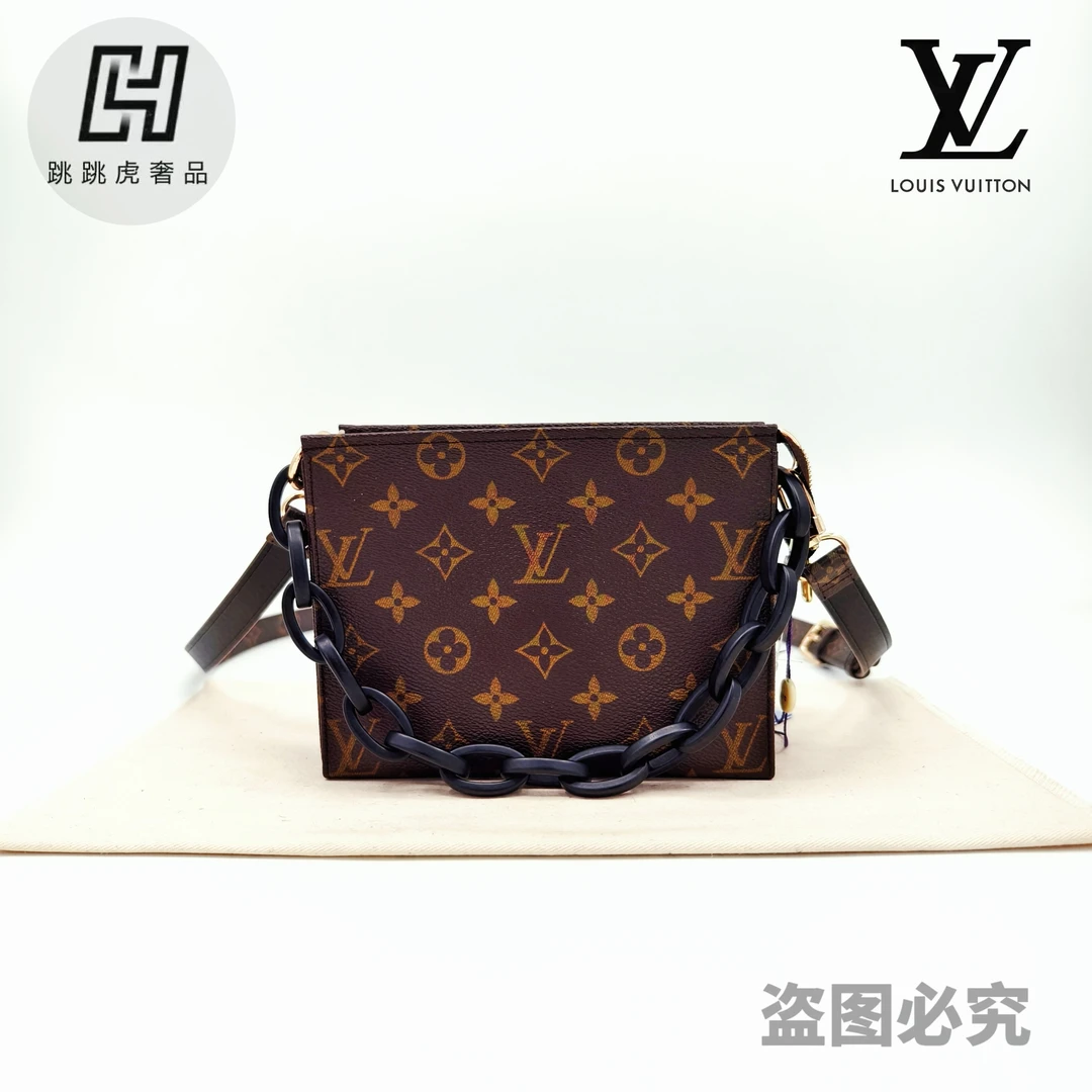 99新 LouisVuitton/路易威登 经典老花19洗漱包/配斜跨肩带