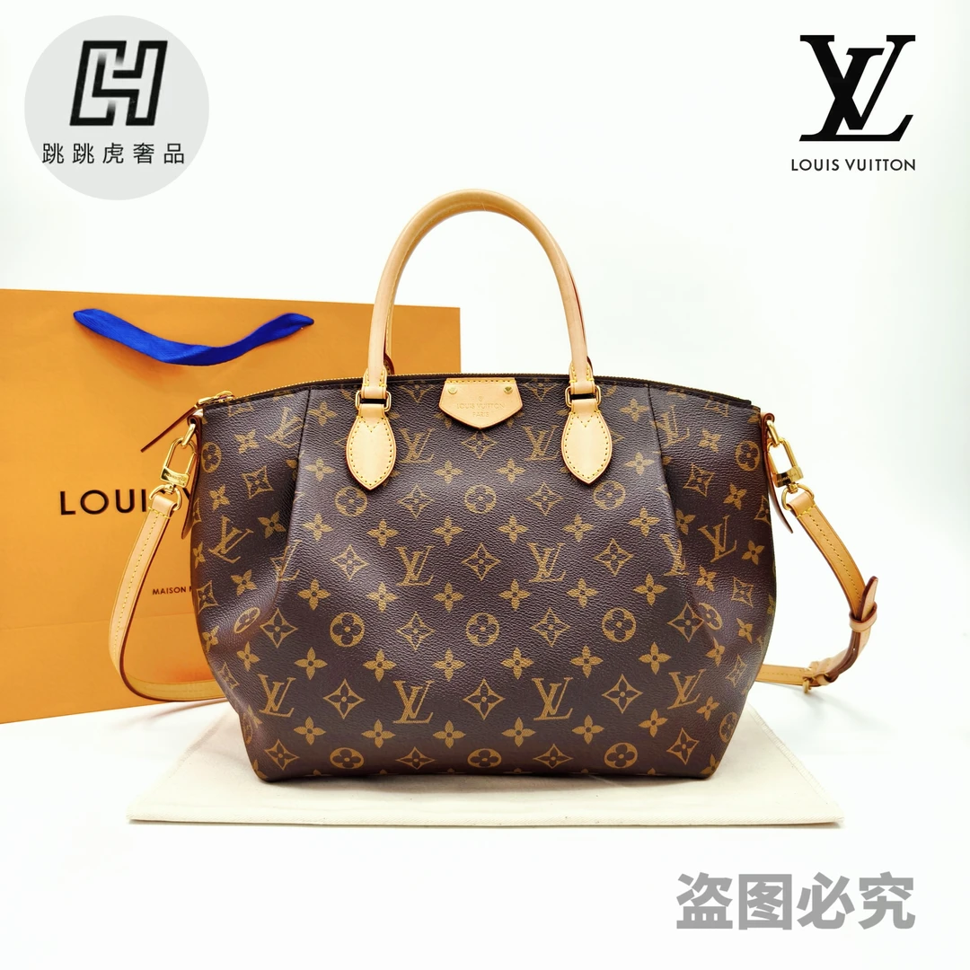 99新 LouisVuitton/路易威登 白皮新款中号饺子包/斜挎包
