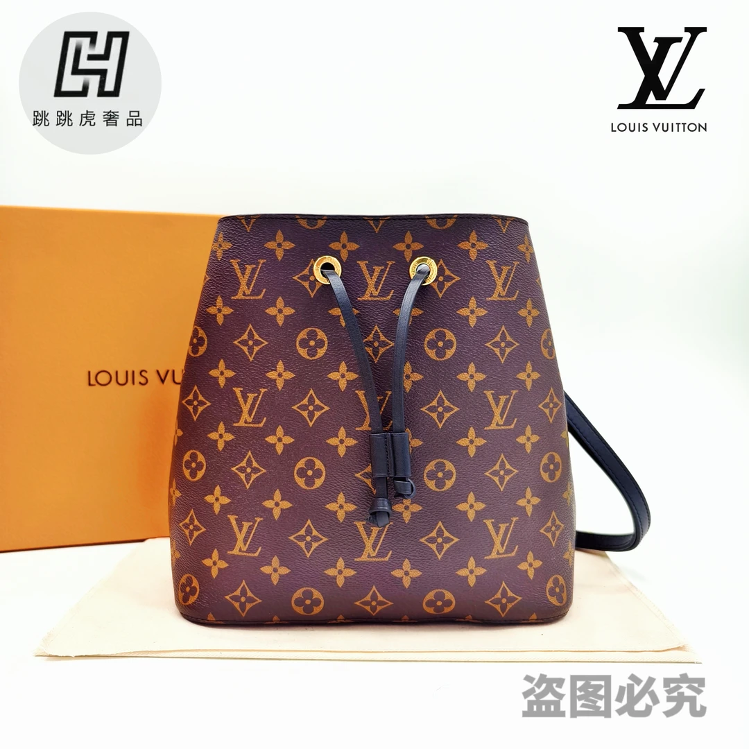 95新 LouisVuitton/路易威登 全原黑色经典抽绳水桶包/黑桶