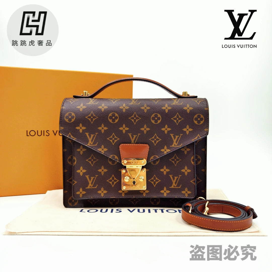 95新 LouisVuitton/路易威登  原配皮蒙梭28手提包/市场价14800