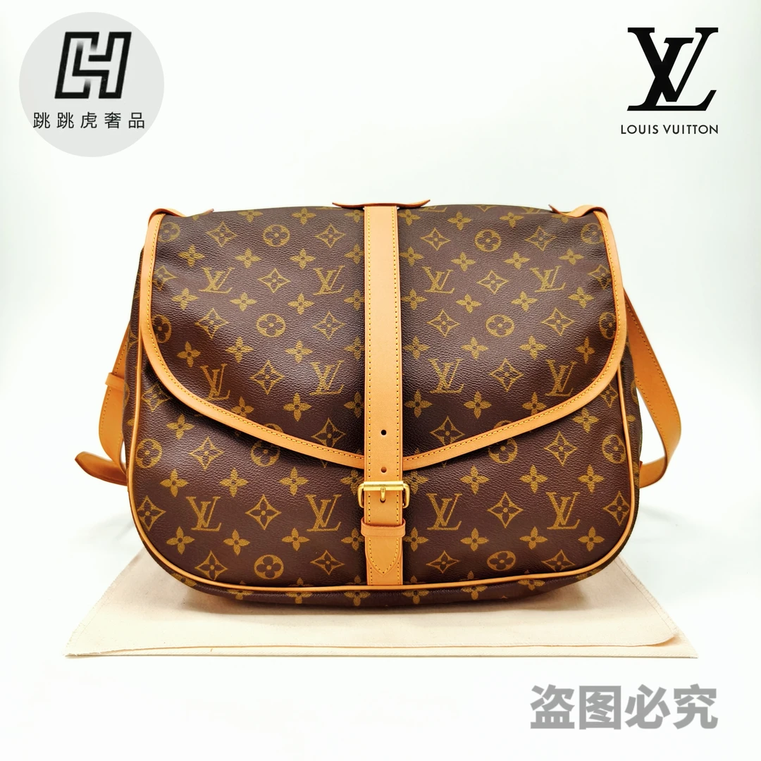 修复品 LouisVuitton/路易威登中号双子星斜挎邮差包