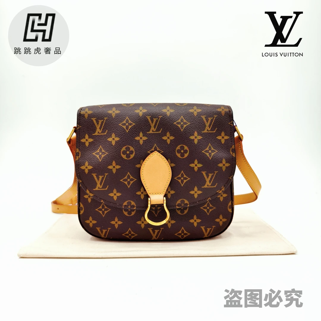 修复品LouisVuitton/路易威登 大号马蹄包/斜跨包